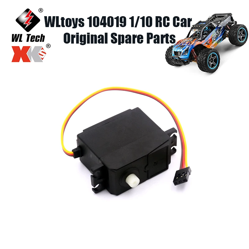 

WLtoys 104019 1/10 RC автомобиль, Оригинальные запасные части 104019-2236, дистанционное управление, автомобильный рулевой механизм, сервер