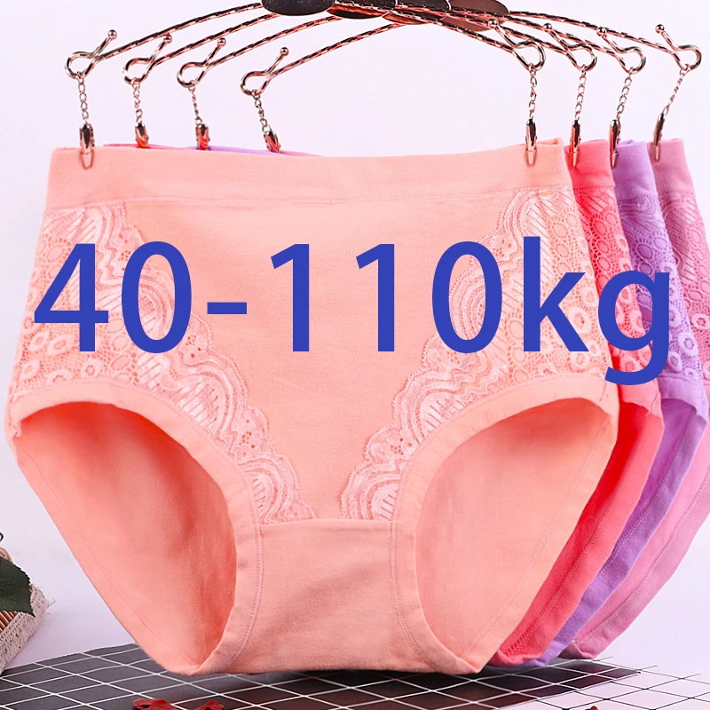 Women Panties Middle Crotch, Plus Size Women Panties