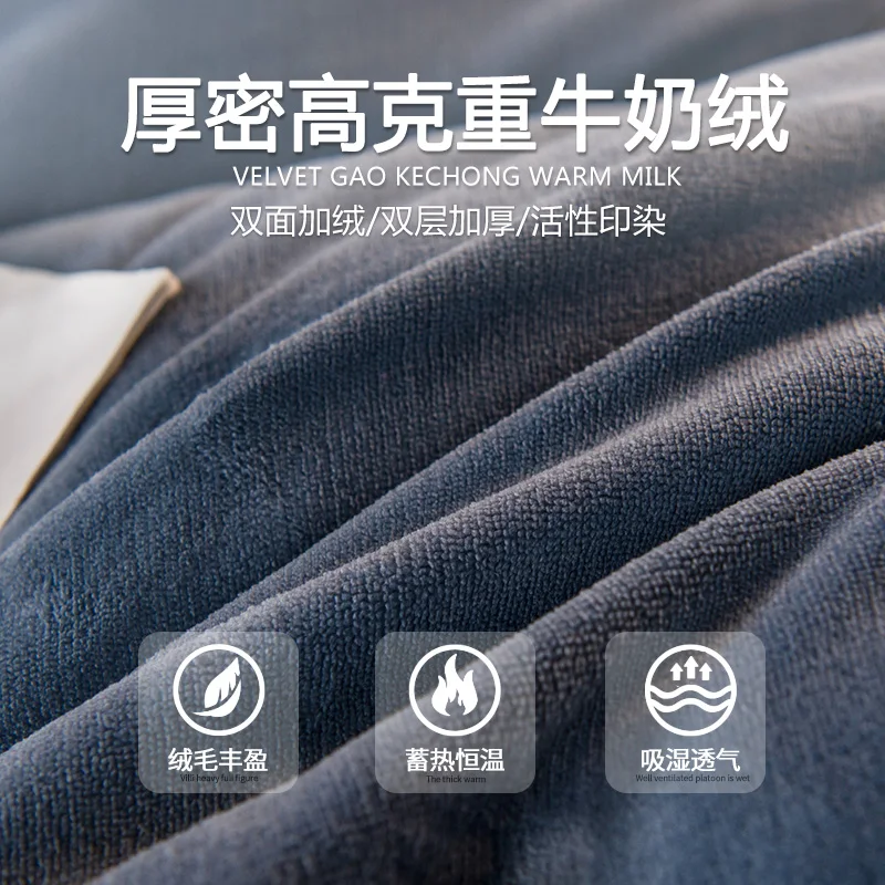Super warm lamb velvet winter quilt thickened dormitory comforter single student autumn winter quilt core double space bed comforter