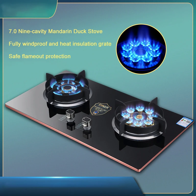 A11 Gas Stove Embedded Dual-Purpose Gas Stove Double-Hole Furnace Natural Gas Liquefied Gas Household Tempered Glass Panel 2