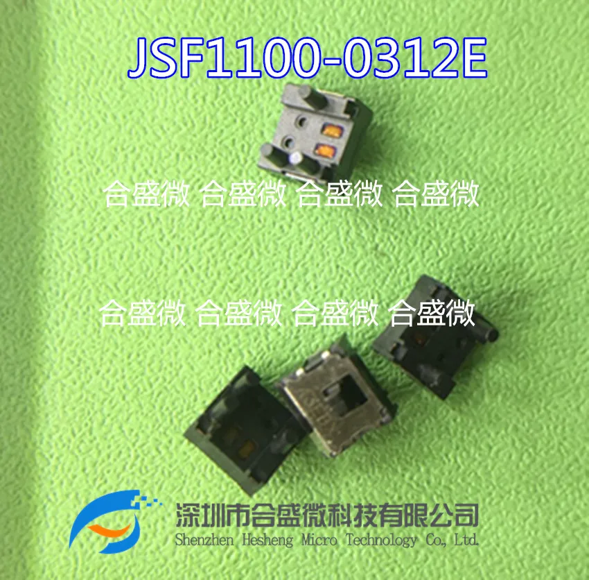 registration Japanese SMK Toggle Small Switch Slide Switch JSF1100-0312E 2 Gear with Registration Mast 3 Feet Side Health