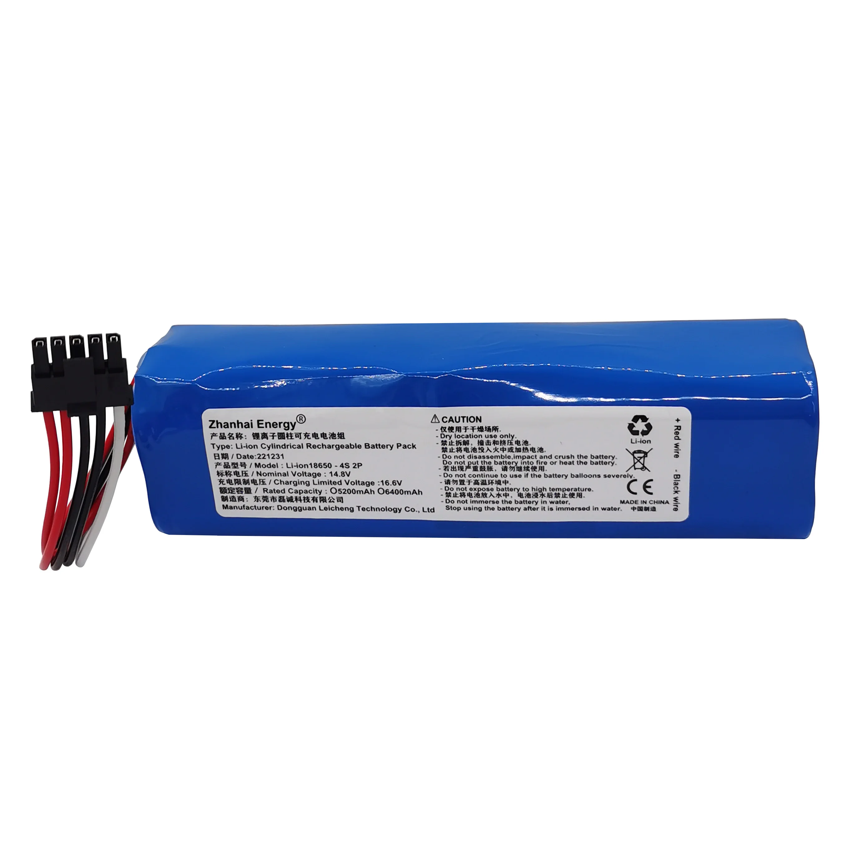 Cordless Self-heating Bento Box Built-in Li-ion Battery Pack LP18650 4P  10000mAh