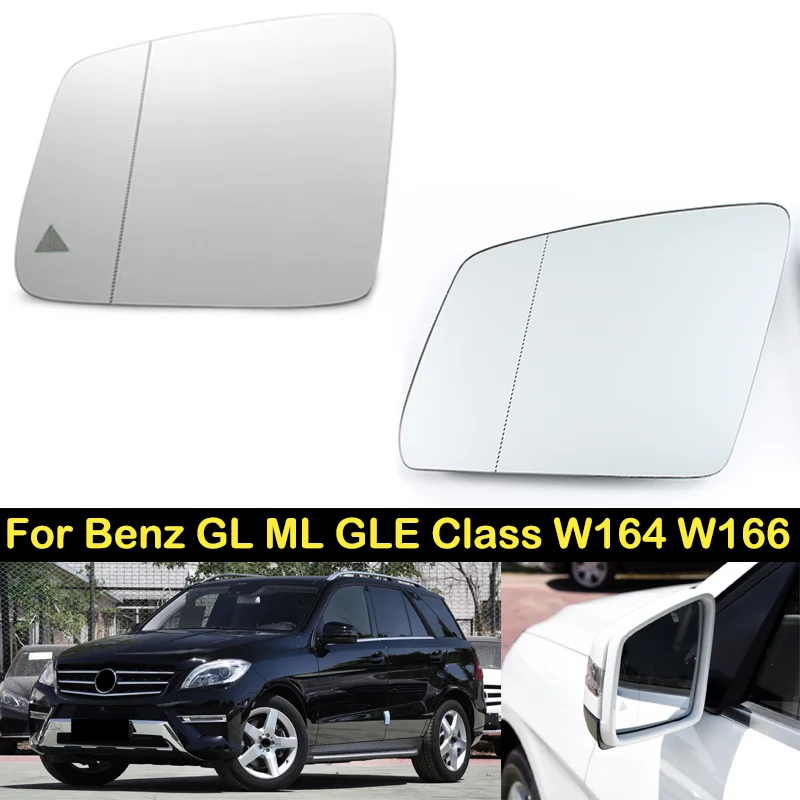 

DECHO нагревательные линзы для зеркала заднего вида для Мерседес-Бенц W164 W166 GL ML GLE Class 2010-2018, боковые зеркальные линзы, стекло