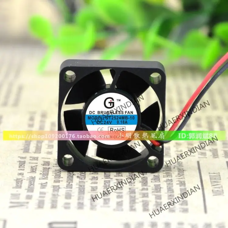 

Новый комплект охлаждающих вентиляторов GT/2524MB-10 24 В 0.18A 2510 2,5 см
