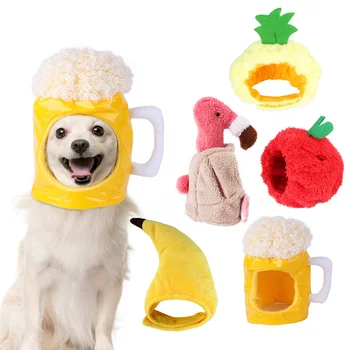 크리에이티브 맥주 고양이 모자, 재미있는 새해 파티 고양이 모자, 크리스마스 코스프레 액세서리, 애완 동물 모자 의상, 강아지 모자