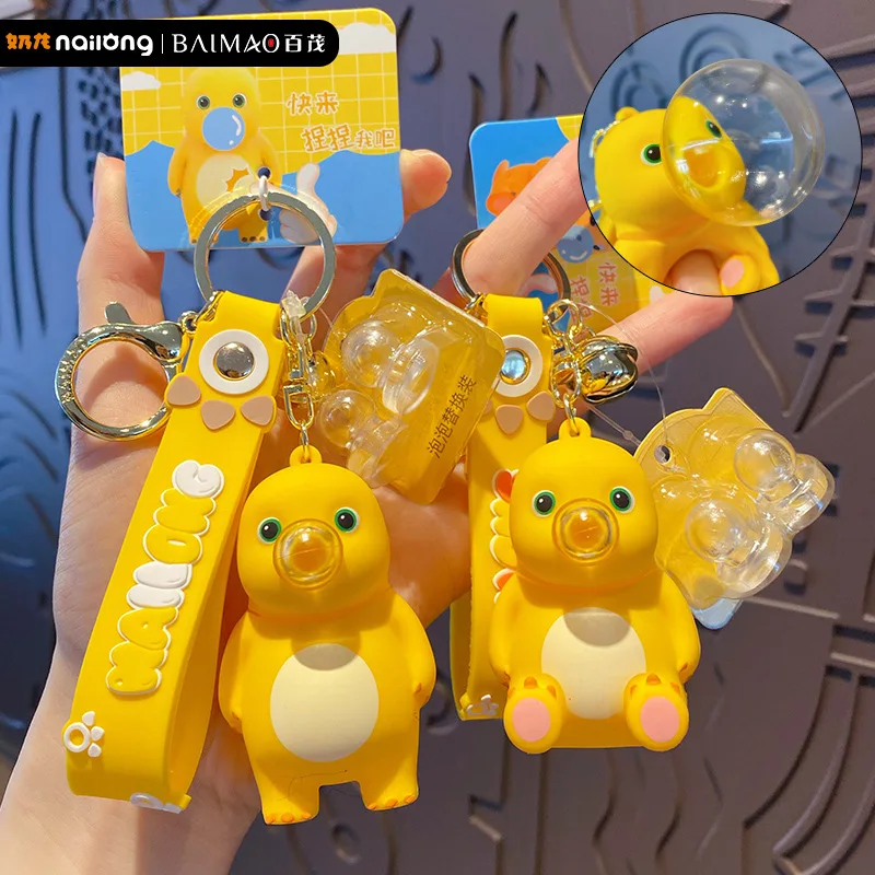 Decompression Bubble Milk Dragon Keychain Cute and Exquisite Doll Decompression Small Home Decoration for Women and Men