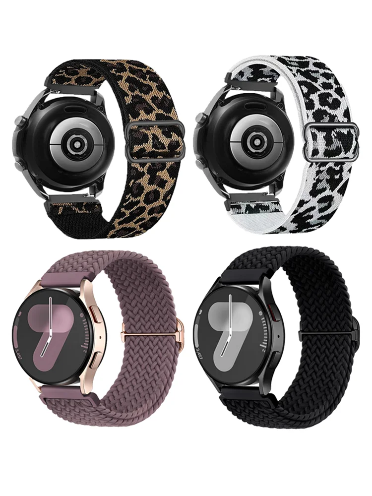 Versatile Nylon Braided Elastic Watch Strap - 4 Pack (18/20/22mm)