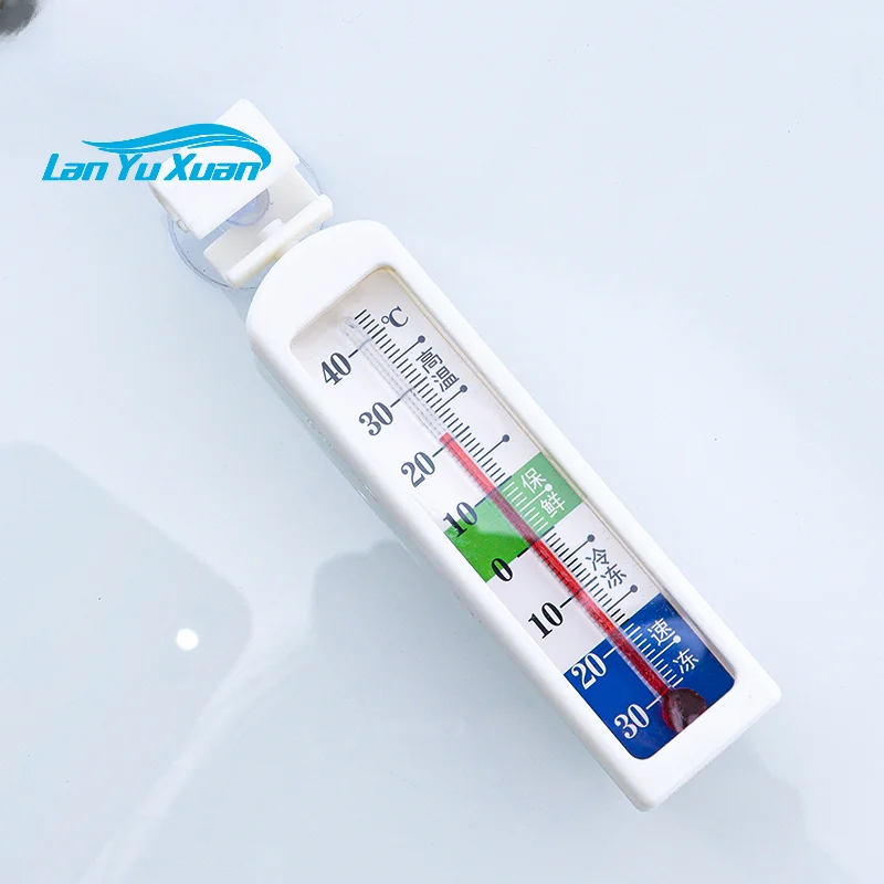 Refrigerator, thermometer, specialized pharmaceutical products, frozen storage, humidity meter, indoor and outdoor