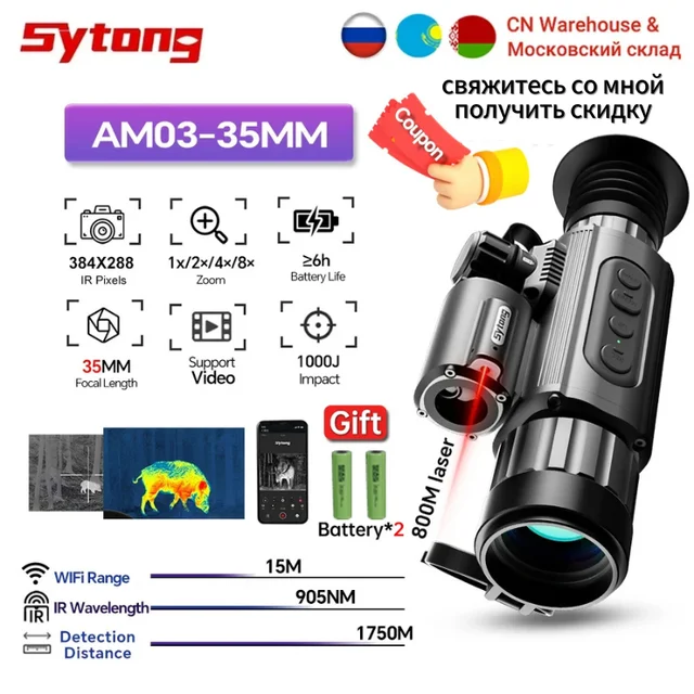 Store Home Products Anniversary Sale Feedback