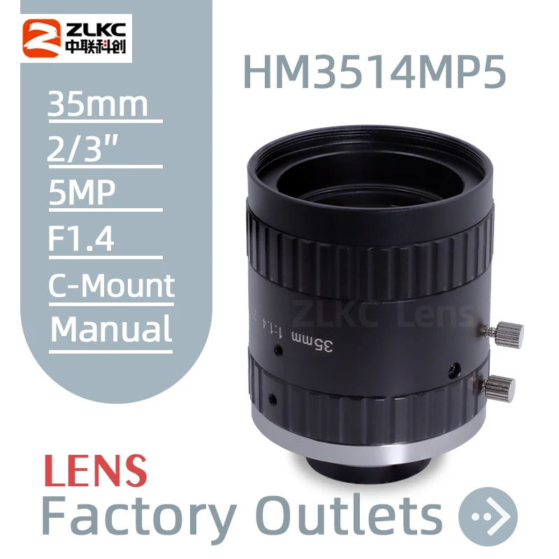 C Mount 35 mm Fixed Focal Length Lens 2/3''  F1.4 FA Machine Vision 5MP Industrial Camera Manual Iris CCTV Lenses Low Distortion