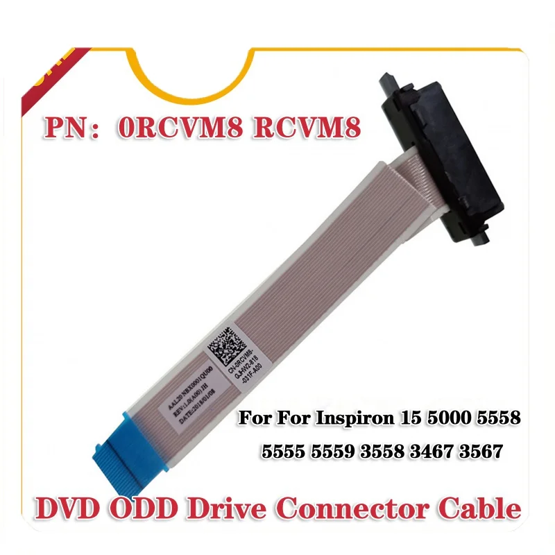

Кабель интерфейса оптического привода, кабель оптического привода для Dell 5558 3555 5559 3458 3467 3567 аак20 0rcv m8 rcvm8 Inspiron15