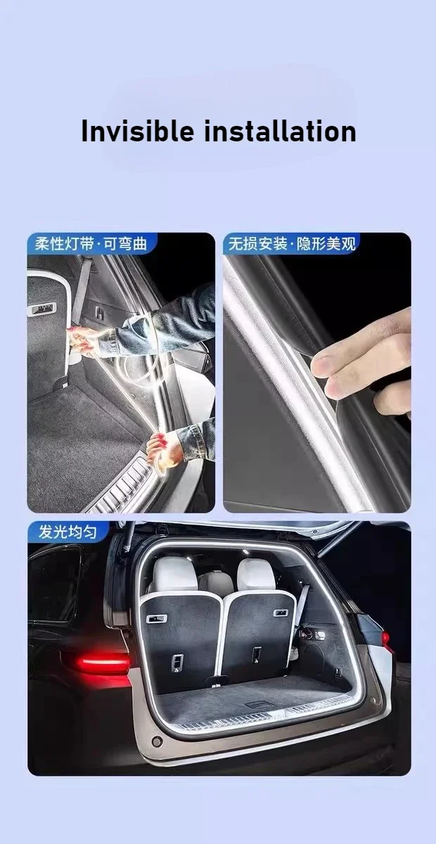 For Geely Galaxy E5 EX5 LED Car Trunk Light Brightening Lighting Atmosphere Light Automatic Sensing Interior LED Light Accessory detail image 1