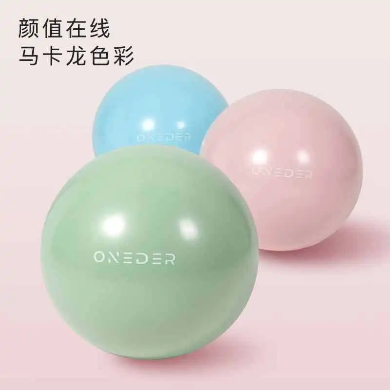 Yoga Ball Thickened Explosion-proof Genuine Beginner Female Weight Loss Midwifery Delivery Fitness Ball
