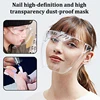 Professional Full Face Shield Unisex Eye Shield Mask Sunglasses Shield Face Protectors Guard Nail Art Kitchen Cooking Tool 2