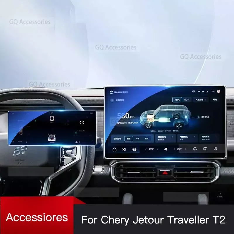 

Chery Jetour Traveller T2 2023 2024 Jetour T2 Navigation Membrane Accessories for Vehicles Car Stickers