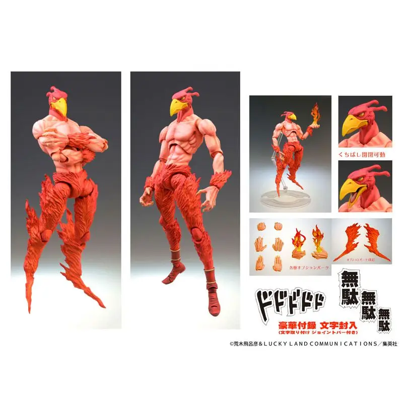 

Original MEDICOS Super Action Statue JoJo's Bizarre Adventure Part.3 Magician's Red In Stock Anime Figures Model Toys
