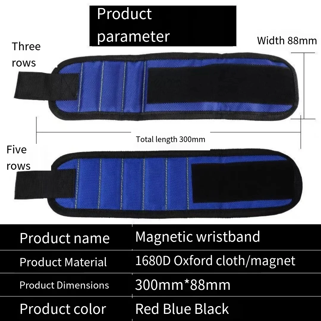 Magnetic Wristband for Holding Screws Nails Drilling Bits Wrist Tool Holder Belts with Strong Magnets Cool Gadgets for Men Women 2