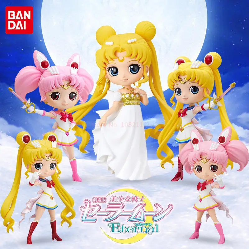 S03dbf47f8189488cbca6888015e26332I - Sailor Moon EU Store