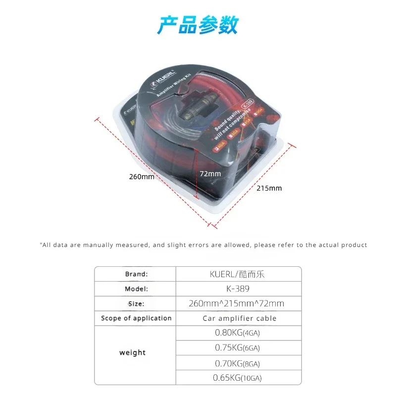 プ*i様 ダブルウーファー RCA端子付きカーオーディオ 51pUYSQuvNL._UF350,350_QL50_.jpg