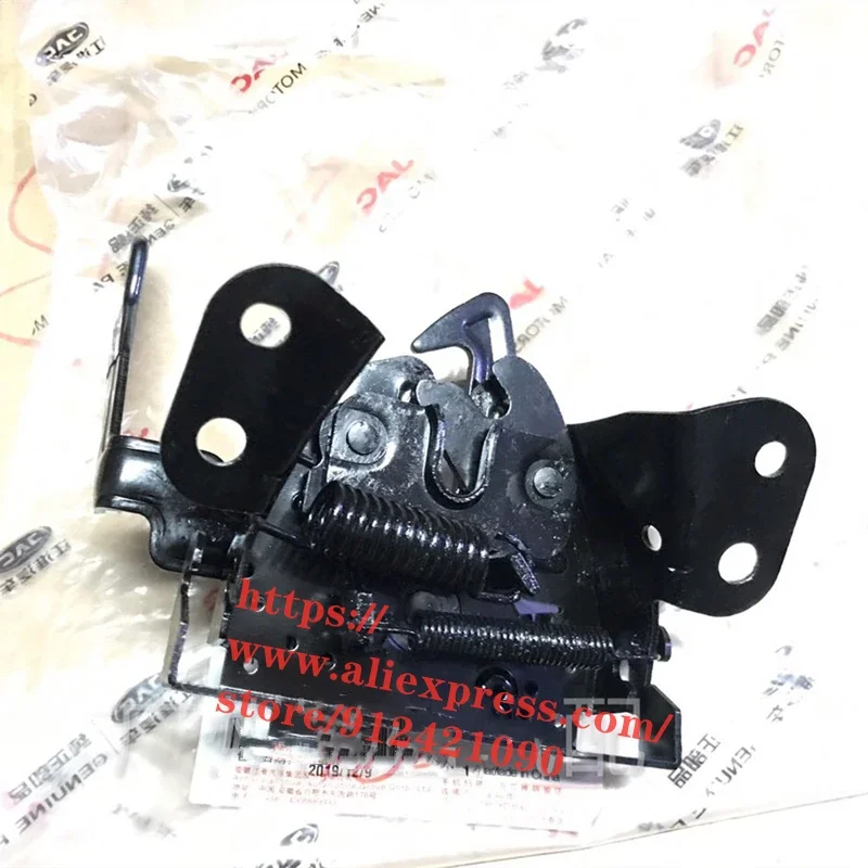 

Корпус замка капота в сборе для JAC J7/A5 8250100U7300