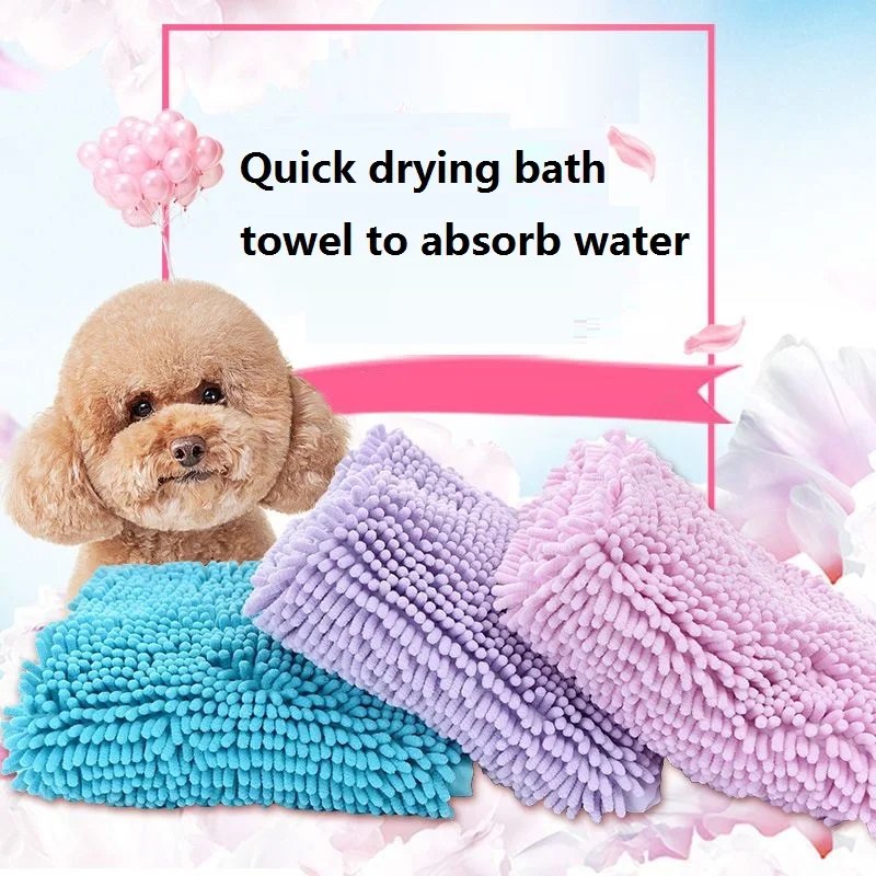 

Dog Bathing Supplies Magic Pet Towels Super absorbent blanket Bath towel Quick drying