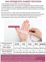 Gants en cuir plissés classiques femmes couleur gants en cuir véritable femmes en peau de mouton gants d'hiver en cuir véritable femmes-2081 4