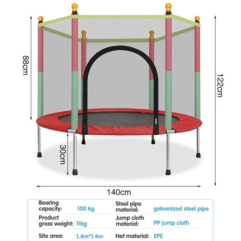 Protective Net Equipped Indoor Sports Entertainment Support 100 KG with High Quality Trampoline for Children Exercise Trampoline