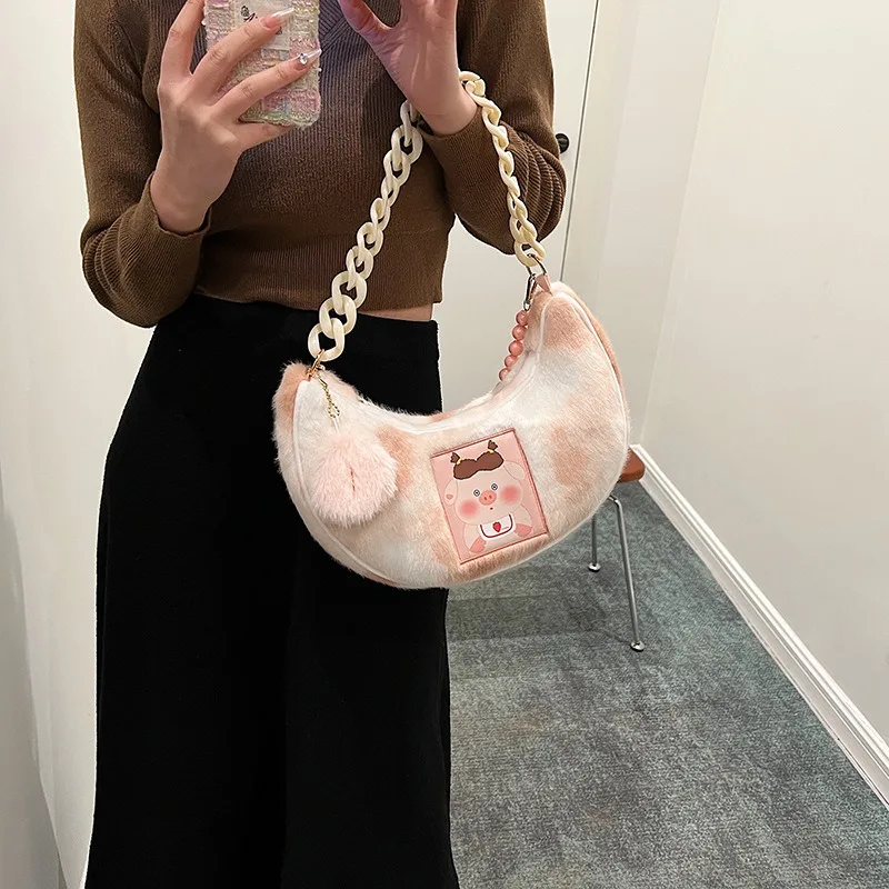 Рисунок 5 - Мультяшная Милая женская сумка MBTI