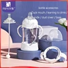 ANPEI suitable for Avent wide-bore bottle handle / teat / bottle base / screw teeth - dust cap / bottle accessories 2