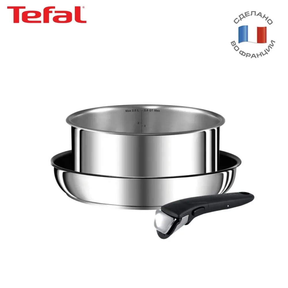 Buy Tefal Ingenio Easy On Cookware Set 20 pcs. (L1599402) from