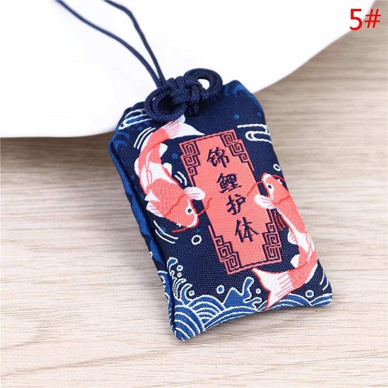 10 Amuleti Omamori Giapponesi - Portafortuna Tradizionali Per Salute E Ricchezza - Foto 8