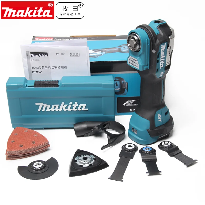 MAKITA Outil multifonction sans fil sans balais au lithium-ion 18 V LXT  avec XPT et AVT (o