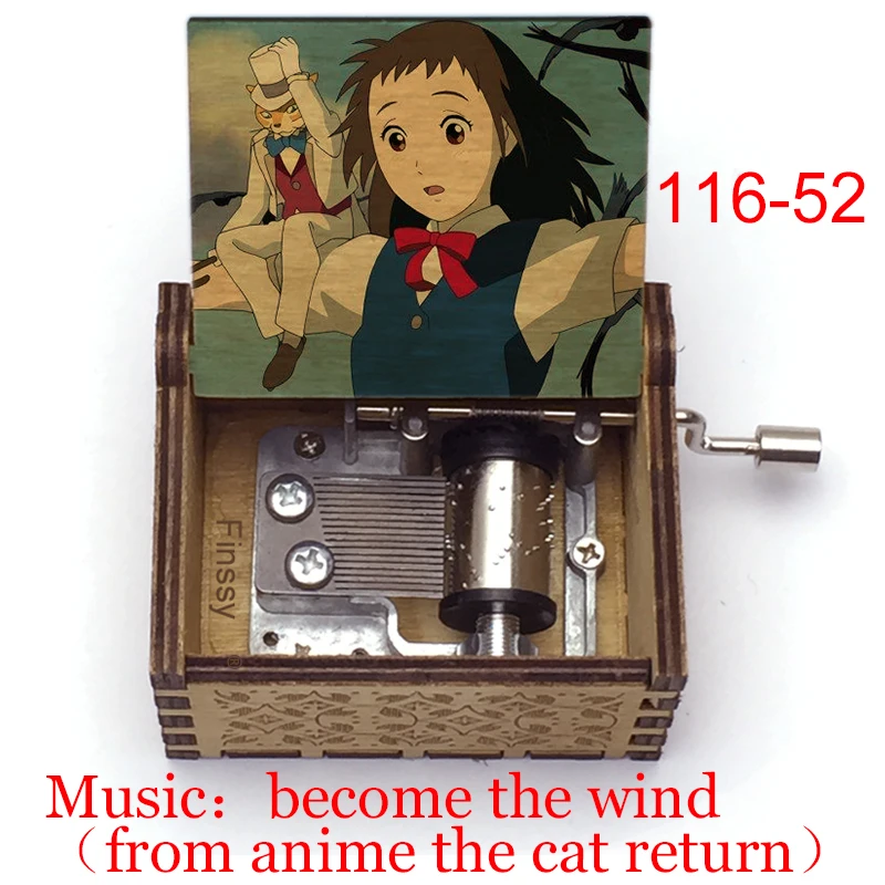anime the cat return theme kazeni naru become the wind new year christmas party Birthday Christmas Gift toy gift hand music box