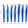 Volume Eyelashes Tweezers Stainless Steel superhard Tweezers High Precision Anti-static tweezers Eyelash Extensions custom logo 2