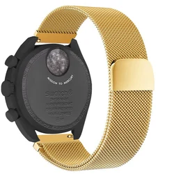 Elegant 20mm Stainless Steel Milanese Watch Strap - Magnetic Closure Bracelet - 20mm (Gold)