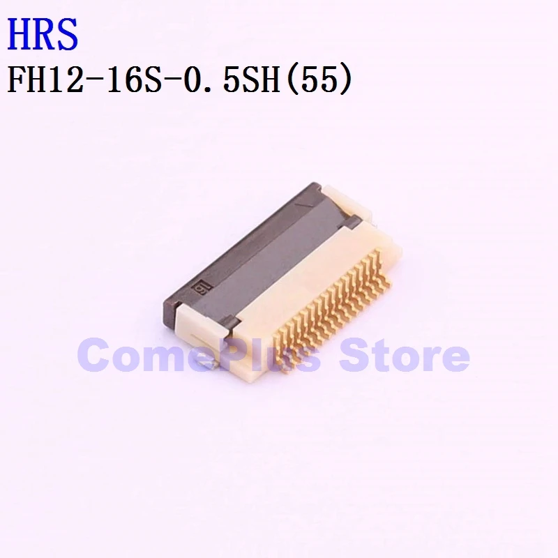 10PCS FH12-6S-0.5SH(55) FH12-10S-0.5SH(55) FH12-12S-0.5SH(55) FH12-16S-0.5SH(55) Connectors
