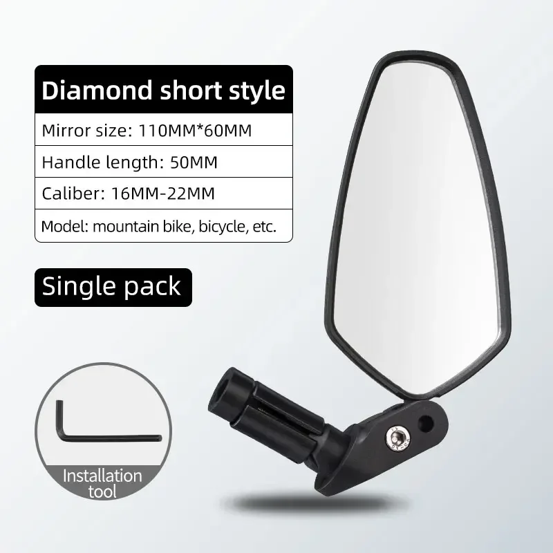 1 PCS Short Rhombus