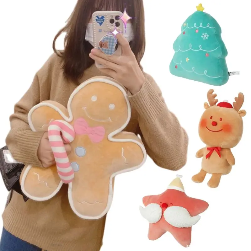 

Christmas Gingerbread Man Elk Plush Doll Christmas Tree Star Non-original Pillow Home Decor Toy for Kids Xmas High Quality Gift