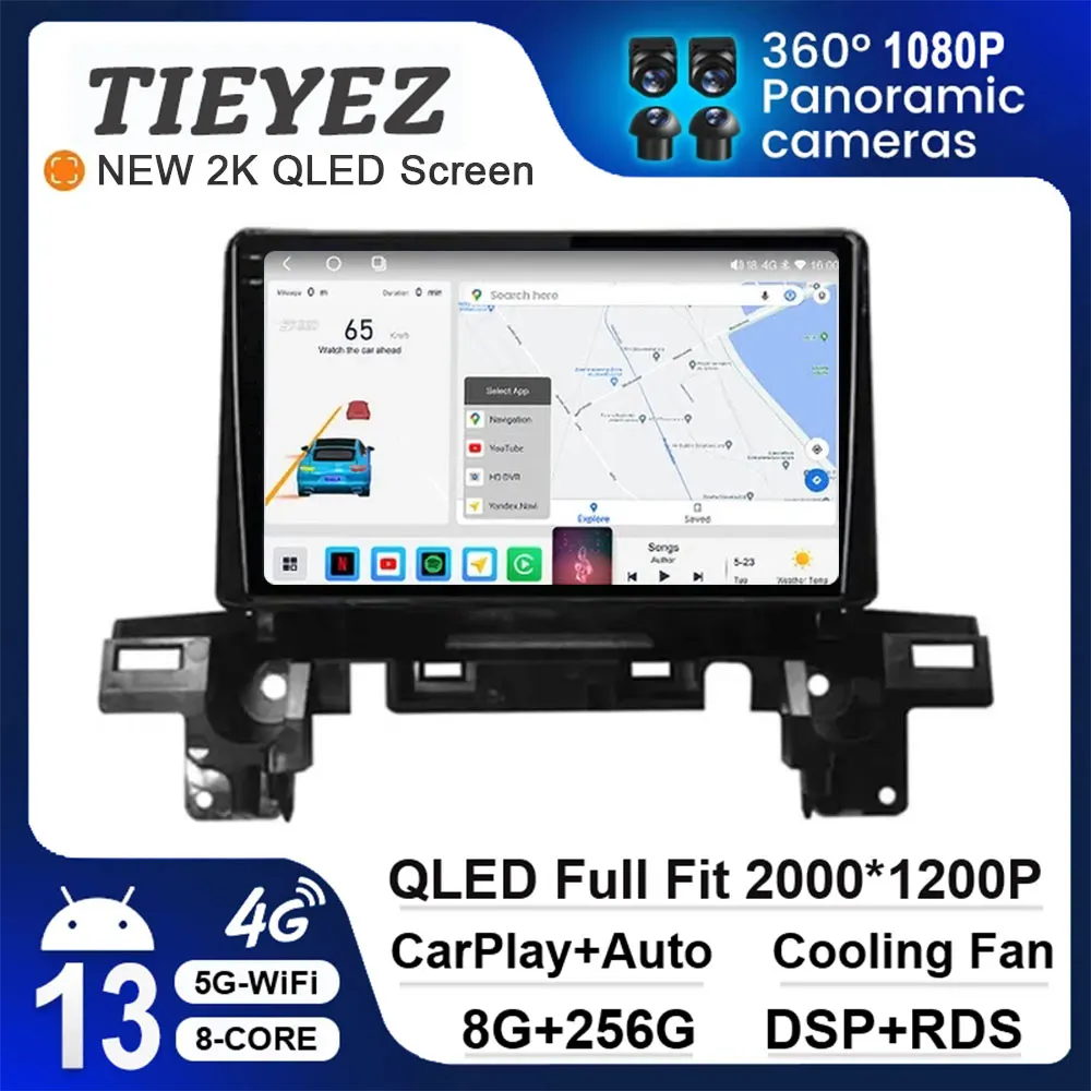 

9" Android 13 For Mazda CX5 CX-5 CX 5 2017 2018 2019 WIFI 4G Carplay Car Stereo Radio Multimedia Player Navigation GPS DSP 4G