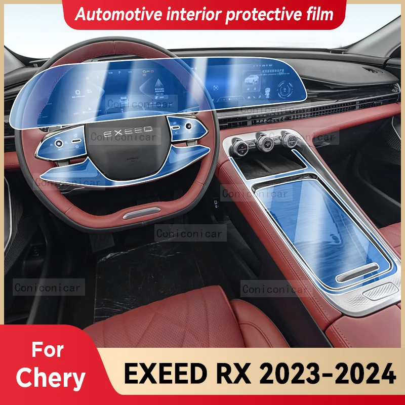 Защитная пленка против царапин для Chery EXEED RX 2023 2024
