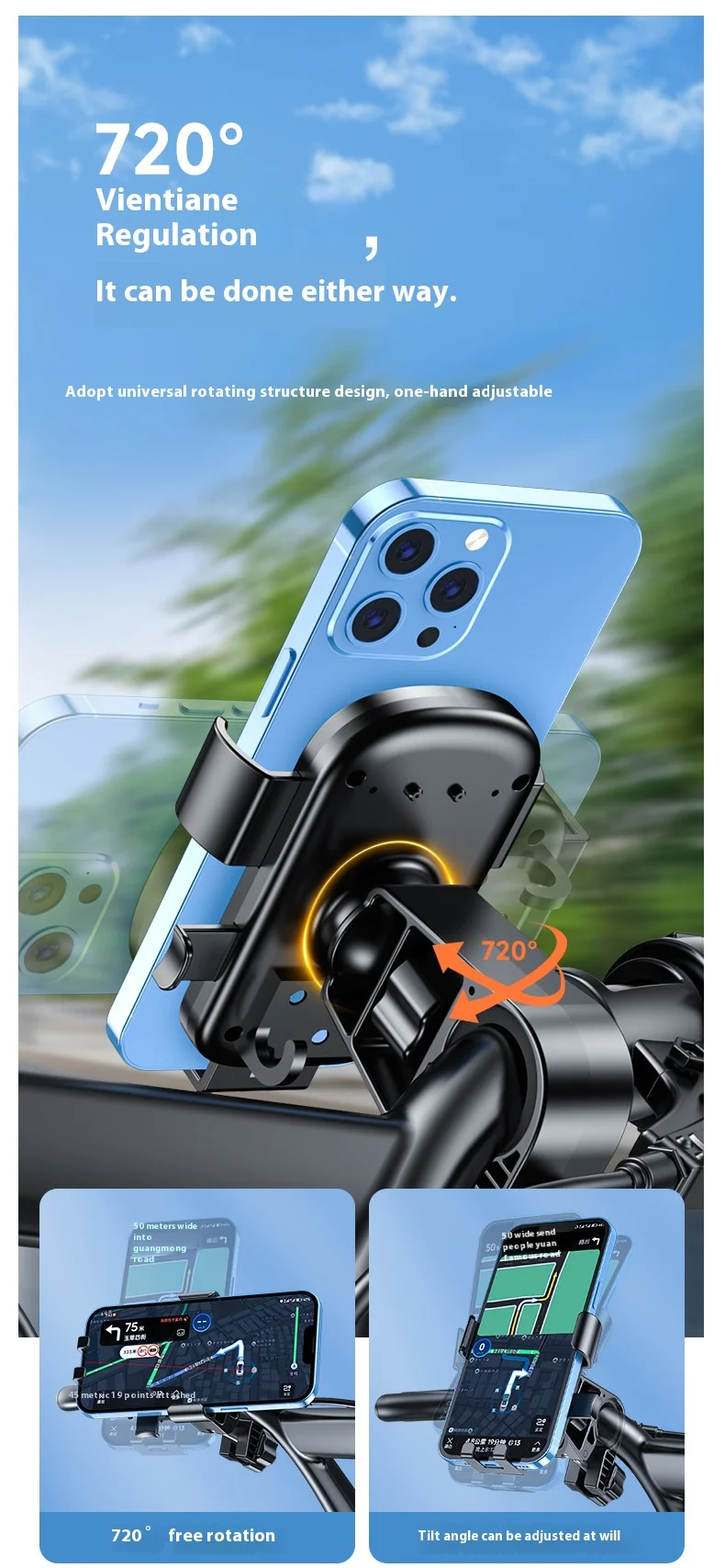 BuyBits 12mm Hexagon Mount & Small Roadvise Cradle for Mobile Phones (sku 50645)