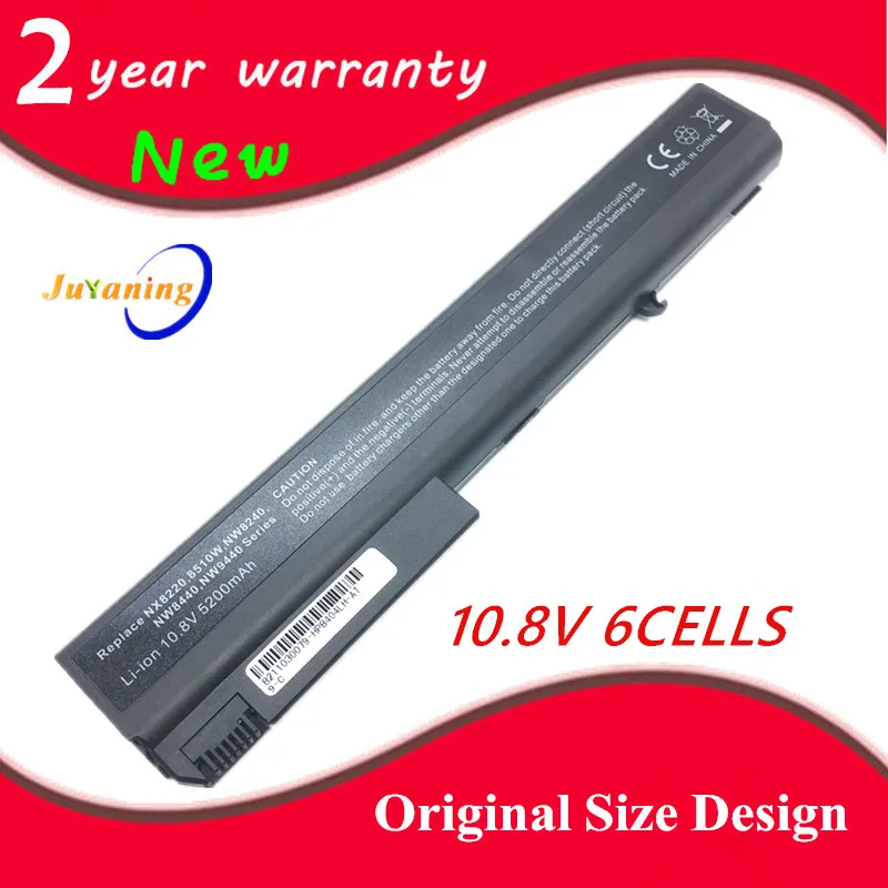 

Laptop battery for HP COMPAQ nc8200 nc8230 nc8430 nw8200 nw8240 nw8440 nw9440 nx7300 nx7400 nx8200 nx8220 nx8420 nx9420