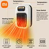 Xiaomi Portable Heater Fast Heating Silent Safety Energy Saving Home Heater with Remote Control Low Consumption Heating Fans 2