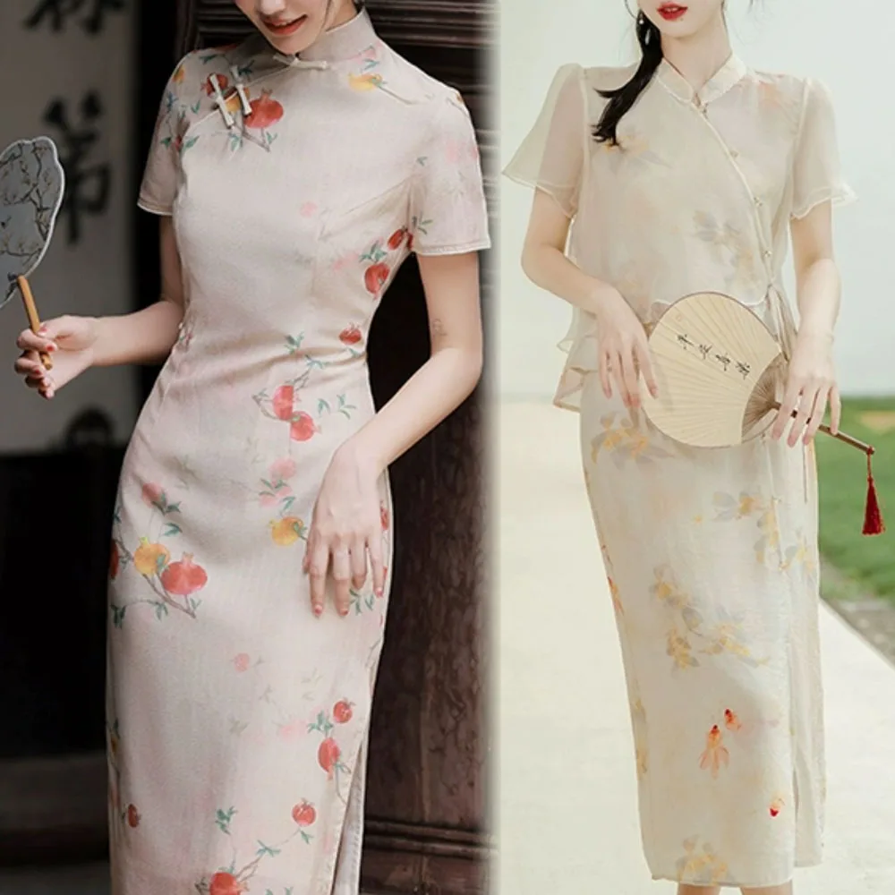 Vintage Flowers Patterned Digital Printing Linen Fabrics for Sewing Costume DIY Crafting Quilting Sofa Tablecloth Curtain Cloth