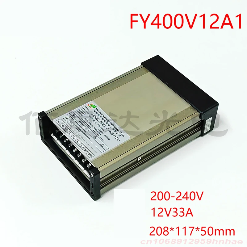 

Оригинальный новый блок питания для FY400V12A1 12V 33A 400W