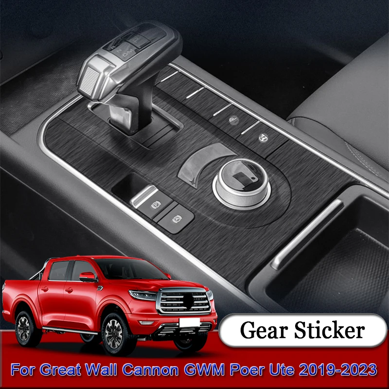 

Для Great Wall Cannon GWM Poer Ute 2019-2023, наклейка на панель шестерни автомобиля, защитная пленка, черные автомобильные аксессуары из углеродного волокна