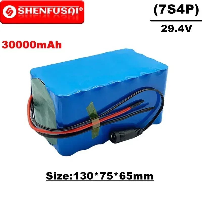 

24V lithium ion battery pack, 7s4p 29V 30ah, suitable for bicycles, motorcycles, electric scooters, built-in BMS 15a+ charger