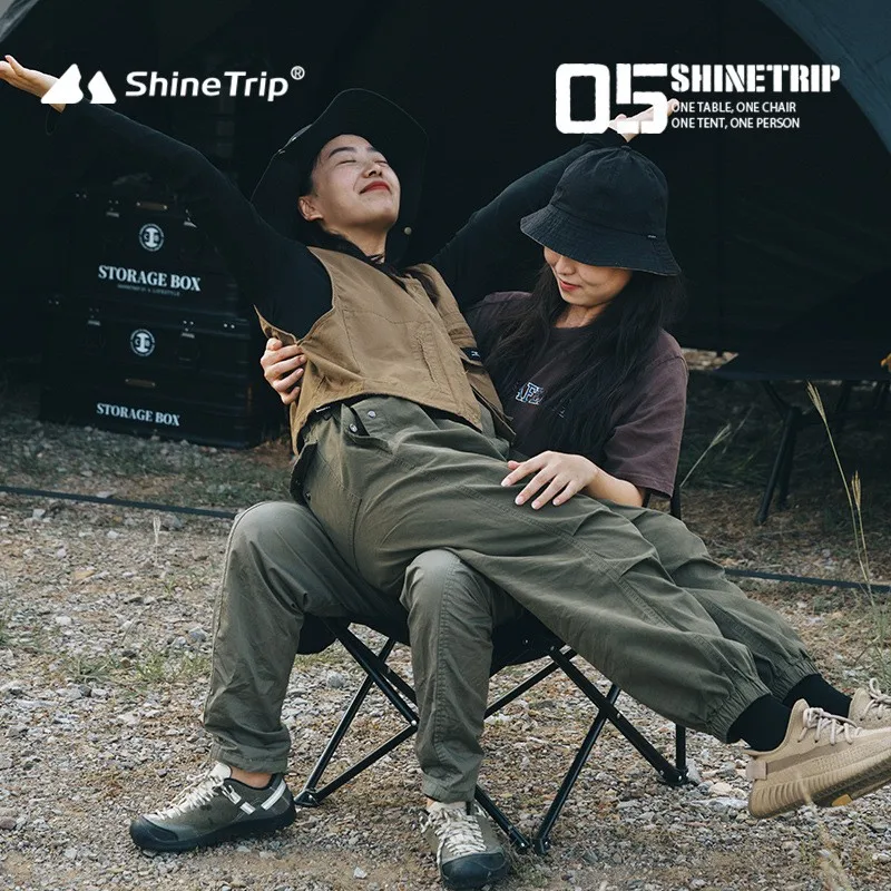 야외 활동을 위한 완벽한 동반자, ShineTrip 접이식 의자