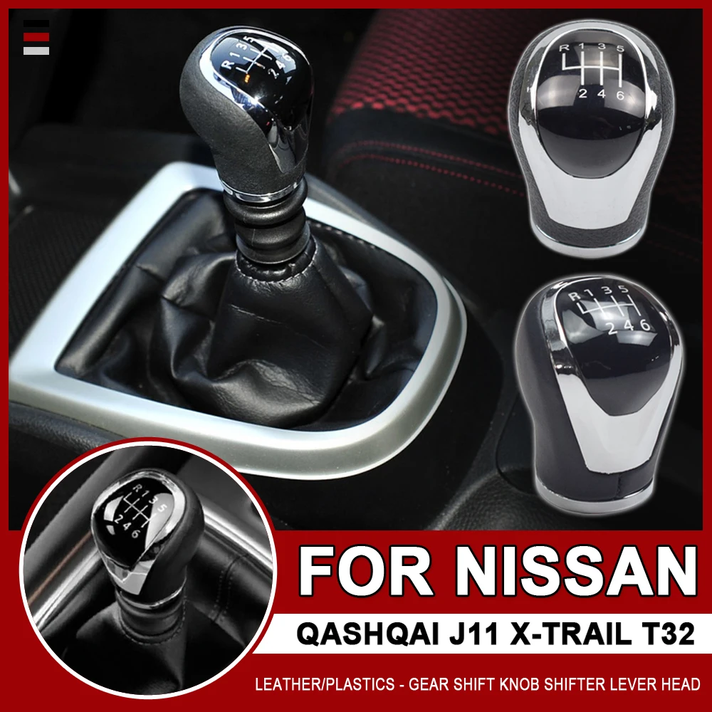 닛산 Qashqai J11 X-Trail T32 2016-2017 기어 시프트 노브 핸드볼 스틱 레버 자동차 6단 수동 기어 시프터 변속기