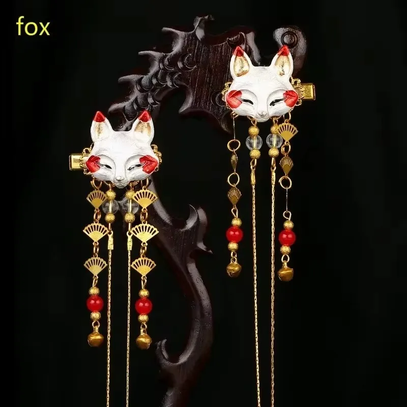 New Ancient Style Hair Accessories Headwear Hanfu Accessories Cute Girl Heart Fox Animal Tassel Ancient Costume Hair Paired Clip